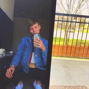 Meet your Posher, Logan